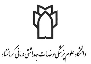 درخواست پذیرش تحصیل از کشورهای اروپایی