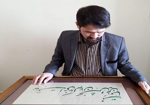 افتتاح اولین نمایشگاه دائمی هنرمندان افغانستانی در تهران