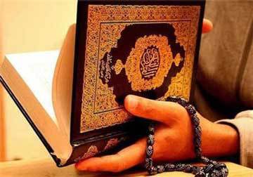 آیا در زیر باران می‌شود وضو گرفت؟