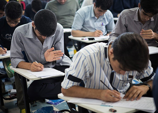مهلت ثبت&zwnj;نام آزمون دوره&zwnj;های کاردانی نظام جدید تا 15 بهمن&zwnj; تمدید شد