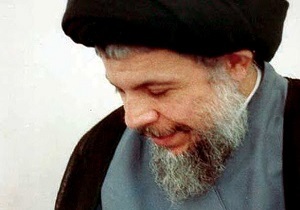 رونمایی از نرم&zwnj; افزار شهید صدر در قم