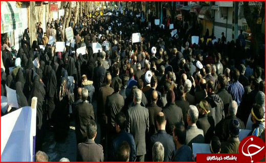 برگزاری راهپیمایی پرشور مردم کرمانشاه