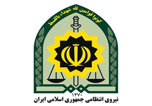 شهادت سه افسر پلیس در خاش + اسامی شهدا