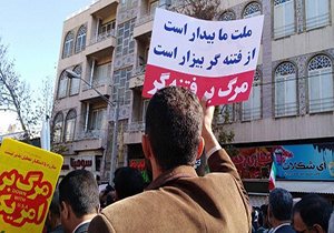 شهروند خبرنگار: نمایی زیبا از حضور پرشور مردم شیراز در راهپیمایی + تصاویر