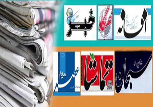 راهپیمایی مردم استان فارس بر ضد فتنه گران/ به پرونده اغتشاشگران رسیدگی ویژه می شود/ناکامی طرح ایجاد اغتشاش در کشور