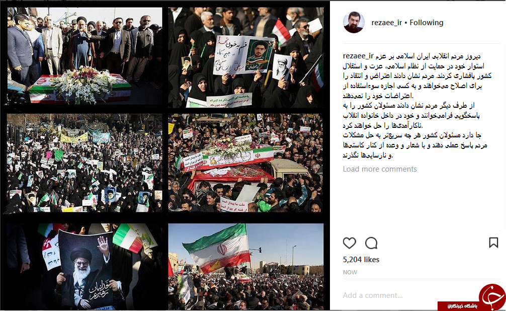 محسن رضایی: مردم نشان دادند اعتراض را برای اصلاح می&zwnj;خواهند و اجازه سوءاستفاده نمی&zwnj;دهند