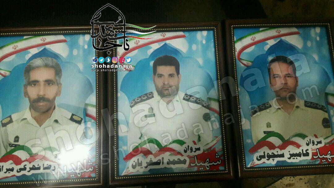 شهادت 3 افسر پلیس در خاش +عکس