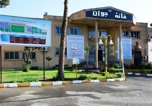 رونمایی از خانه جوان رامهرمز با حضور وزیر ورزش