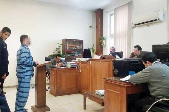 اعترافات تکان دهنده یک جوان نادم