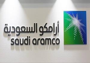 شرکت ملی نفت عربستان به شرکت سهامی تبدیل شد