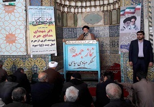 فتنه اخیر طراحی بیگانگان و دشمنان نظام اسلامی است