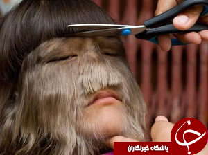 ترسناک ترین دختر جهان به خانه بخت رفت+عکس