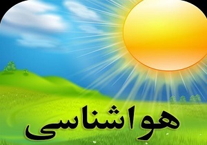 وضعیت جوی 16 دی ماه 96 سمنان