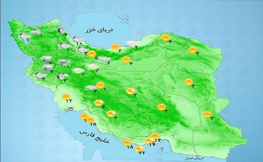 بارش باران در برخی مناطق کشور/ آسمان تهران هم بارانی می شود+ جدول