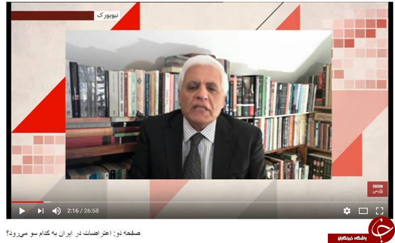 وقتی تلویزیون «ملکه» نگران خرج زندگی ایرانیها میشود +تصاویر وقتی تلویزیون «ملکه» نگران خرج زندگی ایرانیها میشود +تصاویر
