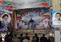 یادواره ۳۰۰ شهید شهرستان صحنه برگزار شد