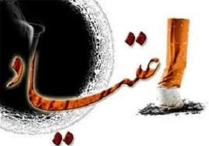 مهلت ارسال آثار به جشنواره اعتیاد و رسانه در کردستان تمدید شد