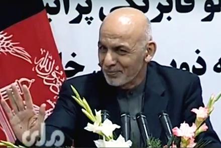 اشرف غنی: افغانستان باید به کشور صادر کننده فولاد تبدیل شود