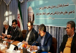 اهداف و برنامه های دولت و عملی شدن وعده ها را به جد پیگیر هستم