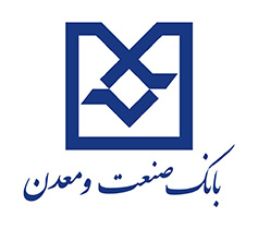 تامین مالی 50 درصد طرح های کشور در بانک صنعت و معدن