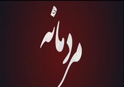 مقصر اصلی آلودگی هوا پیدا شد + فیلم