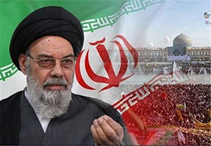 تشکر نماینده ولی‌فقیه در استان اصفهان از حضور آگاهانه مردم در راهپیمایی 14 دی ماه