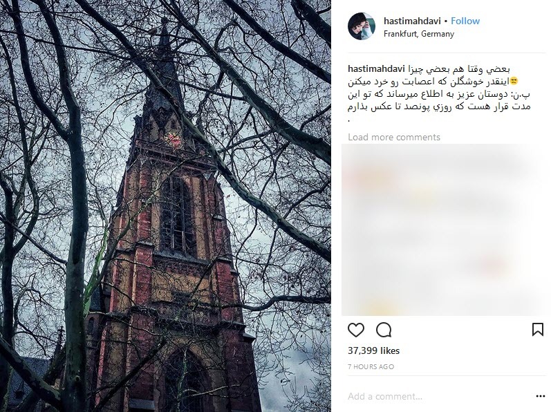 بازیگری که قرار است روزی 500 عکس بگیرد