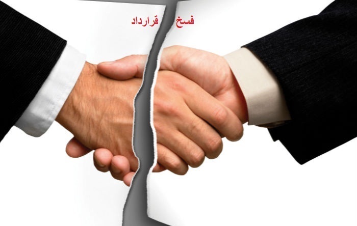 فسخ قرارداد مدافع استقلال خوزستان با این تیم