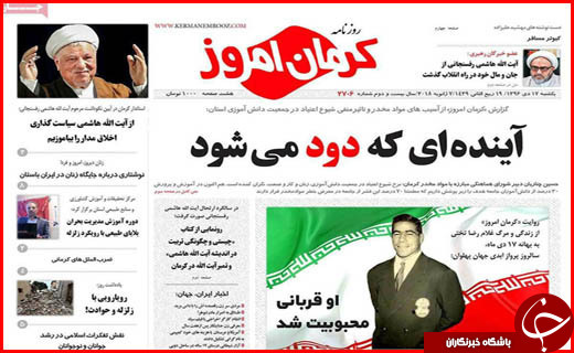 از بی توجهی به خاص ها تا آخرین مهلت ارائه اظهارنامه مالیاتی