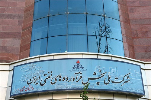 مصرف بیش از یک میلیارد لیتر فرآورده نفتی درهمدان