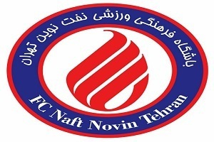 ضرب الاجل ۲ ماهه به مالک نفت نوین تهران