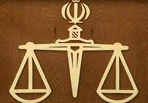 پرونده شهرداری تبریز در دادگاه تجدیدنظر تعیین وقت شد