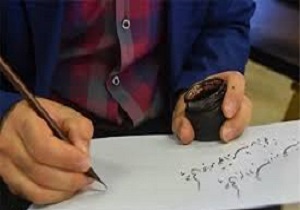 برپایی نمایشگاه آثار خوشنویسی قرآن در بیجار