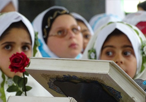 برگزاری جشن تکلیف دانش‌آموزان باشت