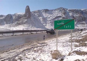 هوای ارتفاعات یزد برفی شد