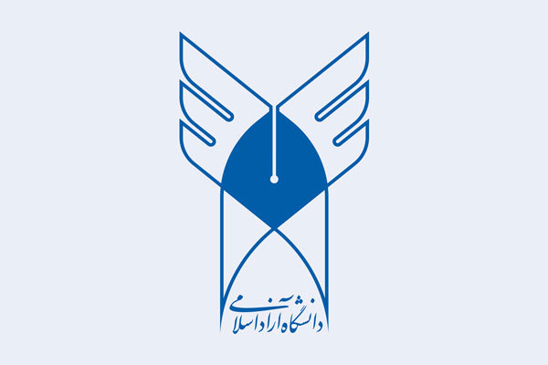 ۳۰ هزار عضو هیئت علمی در دانشگاه آزاد فعالیت می&zwnj;کنند/ نقش پژوهش در دانشگاه آزاد