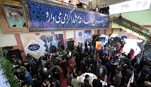 جواب &laquo;سلام&raquo; بدحجاب&zwnj;ها را هم &laquo;علیک&raquo; بگویید