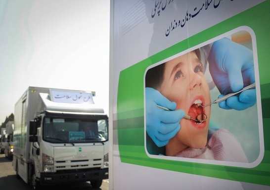 روستاهای فاقد دندانپزشک درگناوه تحت پوشش کلینیک سیار قرار بگیرند