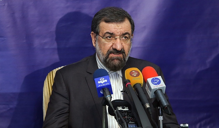 ترامپ
