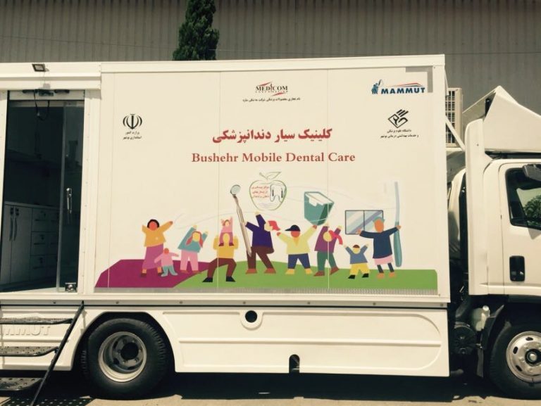 روستاهای فاقد دندانپزشک درگناوه تحت پوشش کلینیک سیار قرار بگیرند