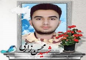 برگزاری مراسم سومین روز شهادت محسن زارعی