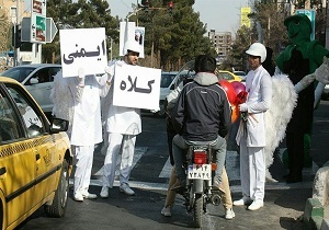 اجرای جشنواره نمایشی "شهر خوب، شهروند خوب" تا ۵ بهمن‌ماه امسال در قم
