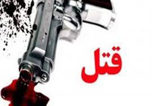 کشته و زخمی شدن 4 نفر در یک نزاع خانوادگی