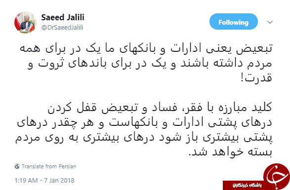 +عکس