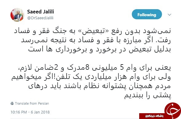 +عکس
