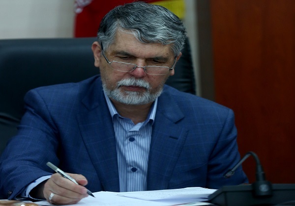 مدیرکل دفتر توسعه کتاب و کتابخوانی منصوب شد