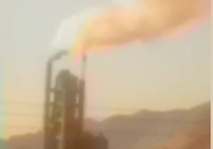 آلودگی کارخانه سیمان در تهران + فیلم
