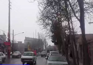 بسته