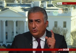 گاف ربع پهلوی روی آنتن بی بی سی فارسی + فیلم