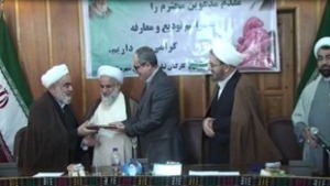 ساخت خانه عالم جدید در گیلان